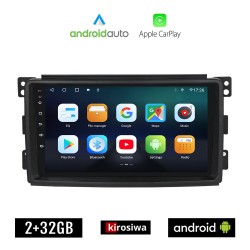 KIROSIWA SMART FORFOUR (2004-2007) Android οθόνη αυτοκίνητου 2GB με GPS WI-FI (ηχοσύστημα αφής 9" ιντσών OEM Android Auto Apple Carplay Youtube Playstore MP3 USB Bluetooth Mirrorlink fortwo 4x60W Radio)