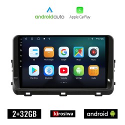 KIROSIWA KIA CEED (μετά το 2018) Android οθόνη αυτοκίνητου 2GB με GPS WI-FI (ηχοσύστημα αφής 10" ιντσών OEM Android Auto Apple Carplay Youtube Playstore MP3 USB Radio Bluetooth Mirrorlink εργοστασιακή, 4x60W, AUX)