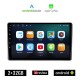 KIROSIWA MITSUBISHI L200 (μετά το 2020) Android οθόνη αυτοκίνητου 2GB με GPS WI-FI (ηχοσύστημα αφής 9 ιντσών OEM Android Auto Apple Carplay Youtube Playstore MP3 USB Radio Bluetooth Mirrorlink εργοστασιακή 4x60W, AUX)