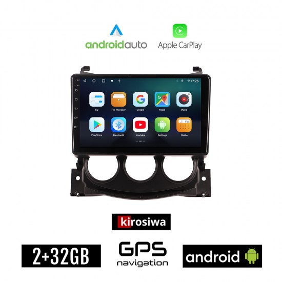 KIROSIWA NISSAN 370Z (2009 - 2012) Android οθόνη αυτοκίνητου 2GB με GPS WI-FI (ηχοσύστημα αφής 9 ιντσών Android Auto Apple Carplay Youtube Playstore MP3 USB Radio Bluetooth Mirrorlink εργοστασιακή, 4x60W, AUX)