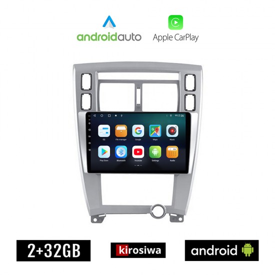 KIROSIWA HYUNDAI TUCSON (2004 - 2010) Android οθόνη αυτοκίνητου 2GB με GPS WI-FI (ηχοσύστημα αφής 10 ιντσών OEM Android Auto Apple Carplay Youtube Playstore MP3 USB Radio Bluetooth Mirrorlink εργοστασιακή, 4x60W, AUX)