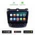KIROSIWA HONDA ACCORD 2003-2007 Android οθόνη αυτοκίνητου 2GB με GPS WI-FI (ηχοσύστημα αφής 10" ιντσών OEM Android Auto Apple Carplay Youtube Playstore MP3 USB Radio Bluetooth Mirrorlink εργοστασιακή, 4x60W, AUX)