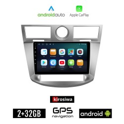 KIROSIWA CHRYSLER SEBRING (2008-2010) Android οθόνη αυτοκίνητου 2GB με GPS WI-FI (ηχοσύστημα αφής 9" ιντσών OEM Android Auto Apple Carplay Youtube Playstore MP3 USB Radio Bluetooth Mirrorlink εργοστασιακή, 4x60W, AUX)