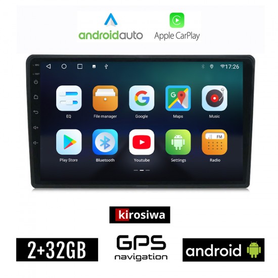 KIROSIWA CITROEN C4 - DS4 (μετά το 2018) Android οθόνη αυτοκίνητου 2GB με GPS WI-FI (ηχοσύστημα αφής 10 ιντσών OEM Android Auto Apple Carplay Youtube Playstore MP3 USB Radio Bluetooth Mirrorlink εργοστασιακή, 4x60W, AUX)