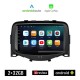 KIROSIWA TOYOTA AYGO (μετά το 2014) Android οθόνη αυτοκίνητου 2GB με GPS WI-FI (ηχοσύστημα αφής 7 ιντσών OEM Android Auto Apple Carplay Youtube Playstore MP3 USB Radio Bluetooth Mirrorlink εργοστασιακή, 4x60W, AUX)