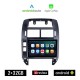 KIROSIWA VOLKSWAGEN VW POLO (2002-2009) Android οθόνη αυτοκίνητου 2GB με GPS WI-FI (ηχοσύστημα αφής 9 ιντσών OEM Android Auto Apple Carplay Youtube Playstore MP3 USB Radio Bluetooth Mirrorlink, 4x60W, AUX)