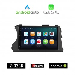 KIROSIWA SSANGYONG ACTYON - KYRON 2 (2006 - 2015) Android οθόνη αυτοκίνητου 2GB με GPS WI-FI (ηχοσύστημα αφής 7" ιντσών Android Auto Apple Carplay Youtube Playstore MP3 USB Radio Bluetooth Mirrorlink εργοστασιακή, 4x60W, AUX)