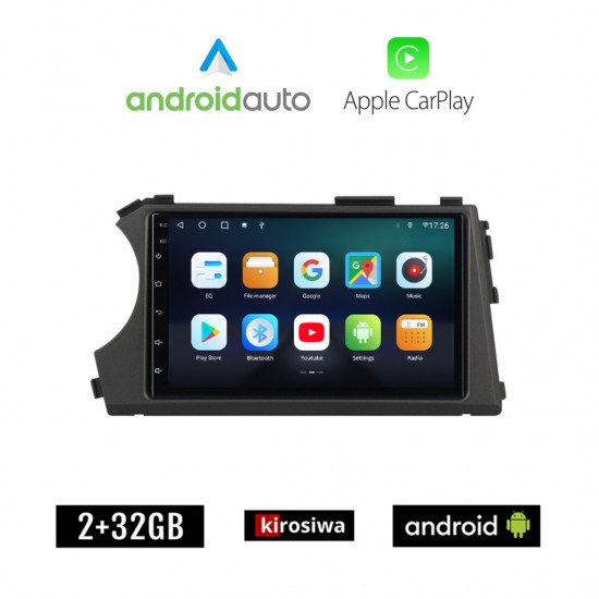 KIROSIWA SSANGYONG ACTYON - KYRON 2 (2006 - 2015) Android οθόνη αυτοκίνητου 2GB με GPS WI-FI (ηχοσύστημα αφής 7 ιντσών Android Auto Apple Carplay Youtube Playstore MP3 USB Radio Bluetooth Mirrorlink εργοστασιακή, 4x60W, AUX)