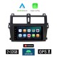KIROSIWA TOYOTA VERSO S (2010 - 2016) Android οθόνη αυτοκίνητου 2GB με GPS WI-FI (ηχοσύστημα αφής 7 ιντσών Android Auto Apple Carplay Youtube Playstore MP3 USB Radio Bluetooth Mirrorlink εργοστασιακή, 4x60W, AUX)