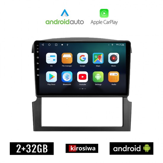 KIROSIWA KIA SORENTO 2006-2009 Android οθόνη αυτοκίνητου 2GB με GPS WI-FI (ηχοσύστημα αφής 9 ιντσών OEM Android Auto Apple Carplay Youtube Playstore MP3 USB Radio Bluetooth Mirrorlink εργοστασιακή, 4x60W, AUX)