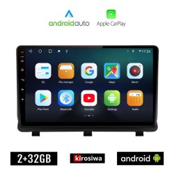 KIROSIWA OPEL ANTARA (μετά το 2006) Android οθόνη αυτοκίνητου 2GB με GPS WI-FI (ηχοσύστημα αφής 9" ιντσών OEM Android Auto Apple Carplay Youtube Playstore MP3 USB Radio Bluetooth Mirrorlink εργοστασιακή, 4x60W, AUX)