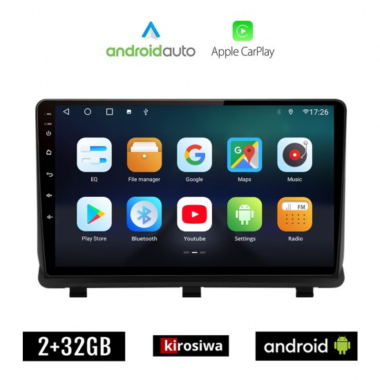KIROSIWA OPEL ANTARA (μετά το 2006) Android οθόνη αυτοκίνητου 2GB με GPS WI-FI (ηχοσύστημα αφής 9 ιντσών OEM Android Auto Apple Carplay Youtube Playstore MP3 USB Radio Bluetooth Mirrorlink εργοστασιακή, 4x60W, AUX)