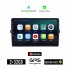 KIROSIWA TOYOTA AURIS (2007 - 2012) Android οθόνη αυτοκίνητου 2GB με GPS WI-FI (ηχοσύστημα αφής 10" ιντσών Android Auto Apple Carplay Youtube Playstore MP3 USB Radio Bluetooth Mirrorlink εργοστασιακή, 4x60W)