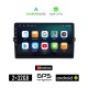 KIROSIWA TOYOTA AURIS (2007 - 2012) Android οθόνη αυτοκίνητου 2GB με GPS WI-FI (ηχοσύστημα αφής 10 ιντσών Android Auto Apple Carplay Youtube Playstore MP3 USB Radio Bluetooth Mirrorlink εργοστασιακή, 4x60W)