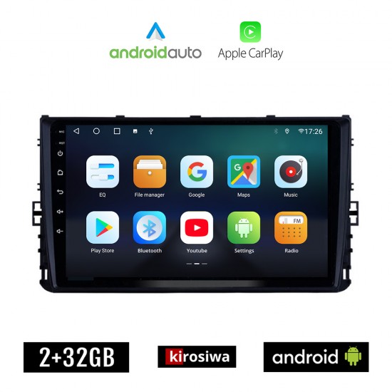KIROSIWA VOLKSWAGEN VW T-CROSS (μετά το 2017) Android οθόνη αυτοκίνητου 2GB με GPS WI-FI (ηχοσύστημα αφής 9 ιντσών OEM Android Auto Apple Carplay Youtube Playstore MP3 USB Radio Bluetooth Mirrorlink εργοστασιακή, 4 x 60W, AUX)