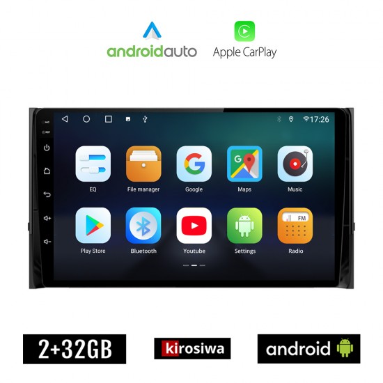 KIROSIWA SKODA KODIAQ (μετά το 2016) Android οθόνη αυτοκίνητου 2GB με GPS WI-FI (ηχοσύστημα αφής 10 ιντσών OEM Android Auto Apple Carplay Youtube Playstore MP3 USB Radio Bluetooth Mirrorlink εργοστασιακή, 4x60W, AUX)