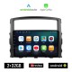 KIROSIWA MITSUBISHI PAJERO (2006 - 2013) Android οθόνη αυτοκίνητου 2GB με GPS WI-FI (ηχοσύστημα αφής 9 ιντσών OEM Android Auto Apple Carplay Youtube Playstore MP3 USB Radio Bluetooth Mirrorlink εργοστασιακή, 4x60W, AUX)