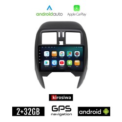 KIROSIWA NISSAN MICRA (2010 - 2016) Android οθόνη αυτοκίνητου 2GB με GPS WI-FI (ηχοσύστημα αφής 9" ιντσών Android Auto Apple Carplay Youtube Playstore MP3 USB Radio Bluetooth Mirrorlink εργοστασιακή, 4x60W, AUX)
