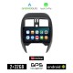 KIROSIWA NISSAN MICRA (2010 - 2016) Android οθόνη αυτοκίνητου 2GB με GPS WI-FI (ηχοσύστημα αφής 9 ιντσών Android Auto Apple Carplay Youtube Playstore MP3 USB Radio Bluetooth Mirrorlink εργοστασιακή, 4x60W, AUX)