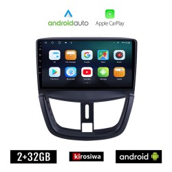 KIROSIWA PEUGEOT 207 (μετά το 2007) Android οθόνη αυτοκίνητου 2GB με GPS WI-FI (ηχοσύστημα αφής 9" ιντσών OEM Android Auto Apple Carplay Youtube Playstore MP3 USB Radio Bluetooth Mirrorlink εργοστασιακή, 4x60W, AUX)