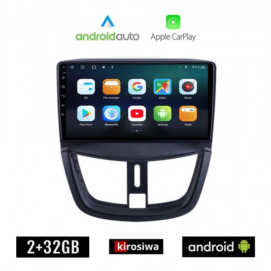 KIROSIWA PEUGEOT 207 (μετά το 2007) Android οθόνη αυτοκίνητου 2GB με GPS WI-FI (ηχοσύστημα αφής 9 ιντσών OEM Android Auto Apple Carplay Youtube Playstore MP3 USB Radio Bluetooth Mirrorlink εργοστασιακή, 4x60W, AUX)