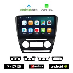 KIROSIWA SKODA OCTAVIA 5 (2005 - 2012) Android οθόνη αυτοκίνητου 2GB με GPS WI-FI (Mk2 ηχοσύστημα αφής 10" ιντσών OEM Android Auto Apple Carplay Youtube Playstore MP3 USB Radio Bluetooth Mirrorlink εργοστασιακή, 4x60W, μαύρο)