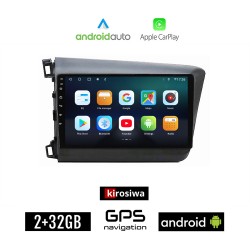 KIROSIWA HONDA CIVIC 4D (2012 - 2016) Android οθόνη αυτοκίνητου 2GB με GPS WI-FI (ηχοσύστημα αφής 9" ιντσών Android Auto Apple Carplay Youtube Playstore MP3 USB Radio Bluetooth Mirrorlink εργοστασιακή, 4x60W, AUX)