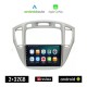 KIROSIWA TOYOTA HIGHLANDER (2002 - 2009) Android οθόνη αυτοκίνητου 2GB με GPS WI-FI (ηχοσύστημα αφής 9 ιντσών OEM Android Auto Apple Carplay Youtube Playstore MP3 USB Radio Bluetooth Mirrorlink εργοστασιακή 4x60W, AUX)