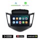 KIROSIWA CHEVROLET CRUZE 2008-2012 Android οθόνη αυτοκίνητου 2GB με GPS WI-FI (ηχοσύστημα αφής 9 ιντσών OEM Android Auto Apple Carplay Youtube Playstore MP3 USB Radio Bluetooth Mirrorlink  εργοστασιακή, 4x60W, AUX)