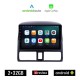 KIROSIWA HONDA CRV (1996-2006) CLIMA Android οθόνη αυτοκίνητου 2GB με GPS WI-FI (ηχοσύστημα αφής 9 ιντσών OEM Android Auto Apple Carplay Youtube Playstore MP3 USB Radio Bluetooth Mirrorlink εργοστασιακή, 4x60W, AUX)
