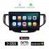 KIROSIWA HONDA ACCORD (2008 - 2013) Android οθόνη αυτοκίνητου 2GB με GPS WI-FI (ηχοσύστημα αφής 9" ιντσών Android Auto Apple Carplay Youtube Playstore MP3 USB Radio Bluetooth Mirrorlink εργοστασιακή, 4x60W, AUX)