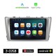 KIROSIWA TOYOTA AVENSIS (2009 - 2016) Android οθόνη αυτοκίνητου 2GB με GPS WI-FI (ηχοσύστημα αφής 9 ιντσών OEM Android Auto Apple Carplay Youtube Playstore MP3 USB Radio Bluetooth Mirrorlink εργοστασιακή, AUX, 4x60W)
