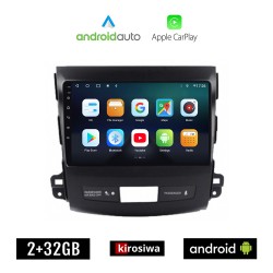 KIROSIWA CITROEN C-CROSSER (μετά το 2007)  Android οθόνη αυτοκίνητου 2GB με GPS WI-FI (ηχοσύστημα αφής 9" ιντσών OEM Android Auto Apple Carplay Youtube Playstore MP3 USB Radio Bluetooth Mirrorlink εργοστασιακή, 4x60W, AUX)