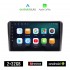 KIROSIWA SUZUKI IGNIS (2003 - 2010) Android οθόνη αυτοκίνητου 2GB με GPS WI-FI (ηχοσύστημα αφής 9" ιντσών Android Auto Apple Carplay Youtube Playstore MP3 USB Radio Bluetooth Mirrorlink εργοστασιακή, 4x60W, AUX)