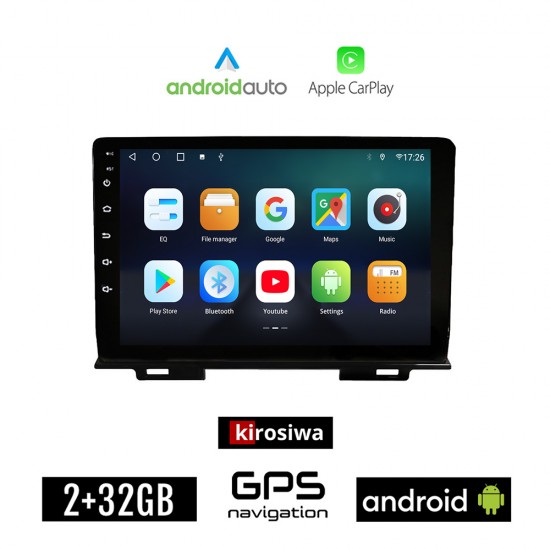 KIROSIWA HONDA HRV (μετά το 2021) Android οθόνη αυτοκίνητου 2GB με GPS WI-FI (ηχοσύστημα αφής 9 ιντσών OEM Android Auto Apple Carplay Youtube Playstore MP3 USB Radio Bluetooth Mirrorlink εργοστασιακή, 4x60W, AUX)