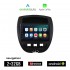 KIROSIWA PEUGEOT 107 (2005 - 2014) Android οθόνη αυτοκίνητου 2GB με GPS WI-FI (ηχοσύστημα αφής 7" ιντσών OEM Android Auto Apple Carplay Youtube Playstore MP3 USB Radio Bluetooth Mirrorlink εργοστασιακή, 4x60W, AUX)