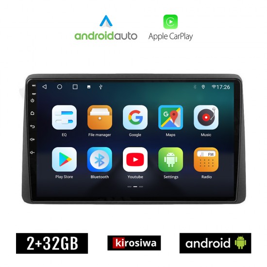KIROSIWA NISSAN JUKE (μετά το 2021) Android οθόνη αυτοκίνητου 2GB με GPS WI-FI (ηχοσύστημα αφής 10 ιντσών OEM Android Auto Apple Carplay Youtube Playstore MP3 USB Radio Bluetooth Mirrorlink εργοστασιακή, 4x60W, AUX)