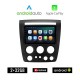 KIROSIWA HUMMER H3 (2005 - 2009) Android οθόνη αυτοκίνητου 2GB με GPS WI-FI (ηχοσύστημα αφής 9 ιντσών OEM Android Auto Apple Carplay Youtube Playstore MP3 USB Radio Bluetooth Mirrorlink εργοστασιακή, 4x60W, AUX)