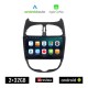 KIROSIWA PEUGEOT 206 (1998 - 2006) Android οθόνη αυτοκίνητου 2GB με GPS WI-FI (ηχοσύστημα αφής 9 ιντσών OEM Android Auto Apple Carplay Youtube Playstore MP3 USB Radio Bluetooth Mirrorlink εργοστασιακή, 4x60W, AUX)