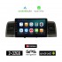 KIROSIWA TOYOTA COROLLA (2000 - 2007) Android οθόνη αυτοκίνητου 2GB με GPS WI-FI με αεραγωγούς (ηχοσύστημα αφής 9" ιντσών Android Auto Apple Carplay Youtube Playstore MP3 USB Radio Bluetooth Mirrorlink εργοστασιακή AUX 4x60W)