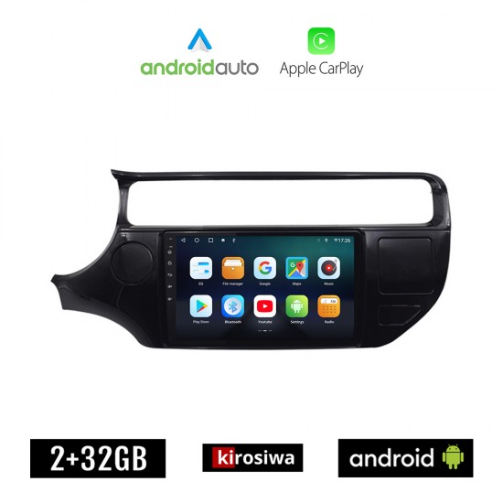 KIROSIWA KIA RIO (2015 - 2017) Android οθόνη αυτοκίνητου 2GB με GPS WI-FI (ηχοσύστημα αφής 9 ιντσών OEM Android Auto Apple Carplay Youtube Playstore MP3 USB Radio Bluetooth Mirrorlink εργοστασιακή, 4x60W, AUX)