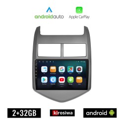 KIROSIWA CHEVROLET AVEO (μετά το 2011) Android οθόνη αυτοκίνητου 2GB με GPS WI-FI (ηχοσύστημα αφής 9" ιντσών OEM Android Auto Apple Carplay Youtube Playstore MP3 USB Radio Bluetooth Mirrorlink εργοστασιακή, 4x60W, AUX)