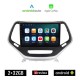 KIROSIWA JEEP CHEROKEE  μετά το 2014 Android οθόνη αυτοκίνητου 2GB με GPS WI-FI (ηχοσύστημα αφής 10 ιντσών OEM Android Auto Apple Carplay Youtube Playstore MP3 USB Radio Bluetooth Mirrorlink εργοστασιακή, 4x60W, AUX)