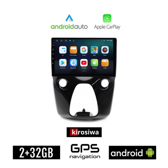 KIROSIWA CITROEN C1 (μετά το 2014) Android οθόνη αυτοκίνητου 2GB με GPS WI-FI (ηχοσύστημα αφής 10 ιντσών OEM Android Auto Apple Carplay Youtube Playstore MP3 USB Radio Bluetooth Mirrorlink εργοστασιακή, 4x60W, AUX)