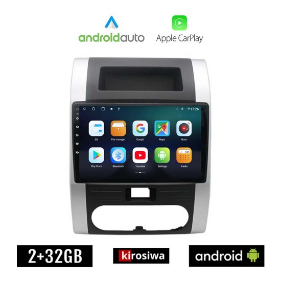 KIROSIWA NISSAN X-TRAIL (2007 - 2013) Android οθόνη αυτοκίνητου 2GB με GPS WI-FI (ηχοσύστημα αφής 10 ιντσών OEM Android Auto Apple Carplay Youtube Playstore MP3 USB Radio Bluetooth Mirrorlink εργοστασιακή, 4x60W, AUX)