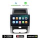 KIROSIWA NISSAN X-TRAIL (2007 - 2013) Android οθόνη αυτοκίνητου 2GB με GPS WI-FI (ηχοσύστημα αφής 10 ιντσών OEM Android Auto Apple Carplay Youtube Playstore MP3 USB Radio Bluetooth Mirrorlink εργοστασιακή, 4x60W, AUX)