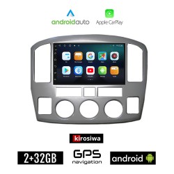 KIROSIWA SUZUKI GRAND VITARA (1998 - 2005) Android οθόνη αυτοκίνητου 2GB με GPS WI-FI (ηχοσύστημα αφής 7" ιντσών Android Auto Apple Carplay Youtube Playstore MP3 USB Radio Bluetooth Mirrorlink εργοστασιακή, 4x60W, AUX)