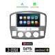 KIROSIWA SUZUKI GRAND VITARA (1998 - 2005) Android οθόνη αυτοκίνητου 2GB με GPS WI-FI (ηχοσύστημα αφής 7 ιντσών Android Auto Apple Carplay Youtube Playstore MP3 USB Radio Bluetooth Mirrorlink εργοστασιακή, 4x60W, AUX)