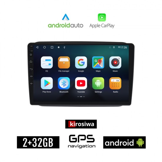 KIROSIWA SKODA FABIA (2007-2015) Android οθόνη αυτοκίνητου 2GB με GPS WI-FI (ηχοσύστημα αφής 10 ιντσών Android Auto Apple Carplay Youtube Playstore MP3 USB Radio Bluetooth Mirrorlink εργοστασιακή, 4x60W)