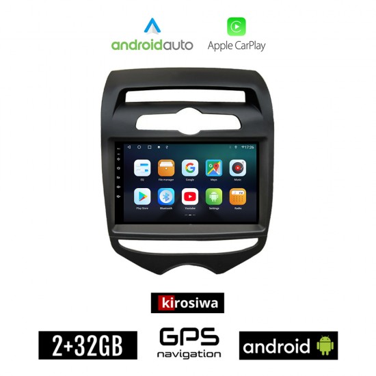 KIROSIWA HYUNDAI IX20 (2010 - 2019) με χειροκίνητο κλιματισμό Android οθόνη αυτοκίνητου 2GB με GPS WI-FI (ηχοσύστημα αφής 7 ιντσών Android Auto Apple Carplay Youtube Playstore MP3 USB Radio Bluetooth Mirrorlink εργοστασιακή, 4x60W, AUX)